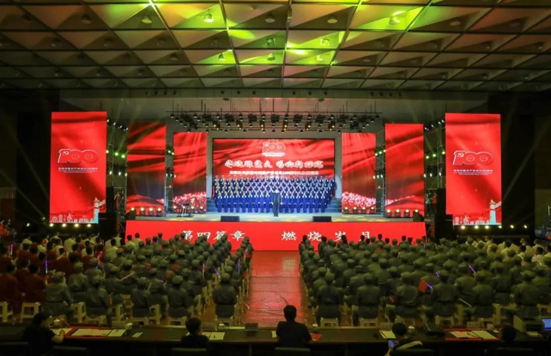 永遠(yuǎn)跟黨走唱響新時代！公司舉行慶...